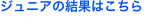 shapeimage_2_link_0